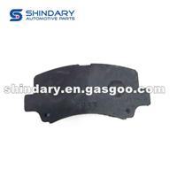 3501050-2E2 Brake Pads