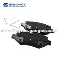 3502045-4V7-C02-SP Brake Pads