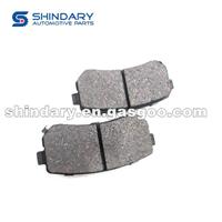 A253502130 Brake Pads