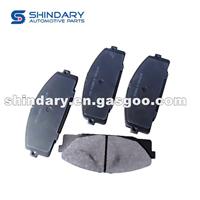 SH2-3501001 Brake Pads