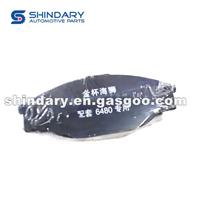 SHH-3010077 Brake Pads