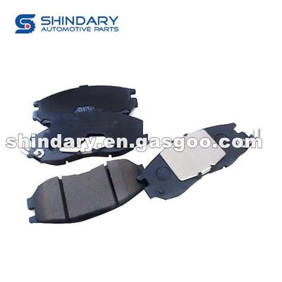 3501210-7V5-C01-SP Brake Pads