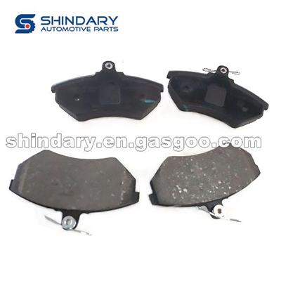 W350100349 Brake Pads