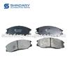 3501119001-B11Y Brake Pads