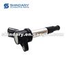 S3705100 IGNITION COIL