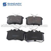 10030811 Brake Pads