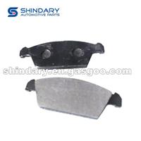 KN105161100 Brake Pads