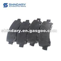 63603501020K Brake Pads