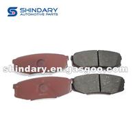 04466-60120 Brake Pads