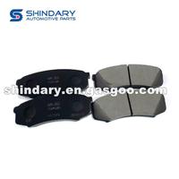 04466-60140 Brake Pads
