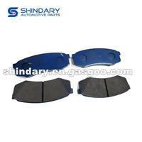 04465-35290 Brake Pads