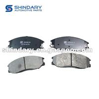 3501119001-B11Y Brake Pads