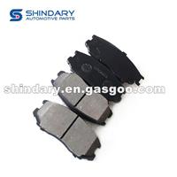 357010002 Brake Pads