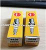 Motorcycle Spark Plug 4429 C5HSA Spark Plug For Honda/Lexus/Toyota