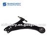 S6-2904200 Control Arm