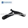 S1010491600 Control Arm