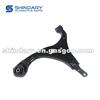 C2010530600 Control Arm