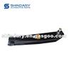 CM10045-2300 Control Arm