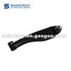 F202043-0401 Control Arm