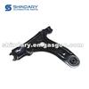 A11-2909010 Control Arm