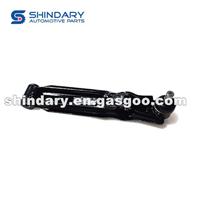 3003040 Control Arm