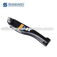 BX109-118 Control Arm