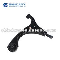 C2010530500 Control Arm