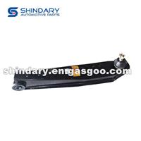 CM10045-2300-R Control Arm