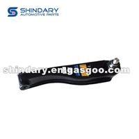 DSL1661 Control Arm