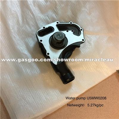 Water Pump U5MW0208 For Perkins