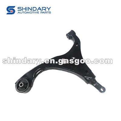 C2010530600 Control Arm