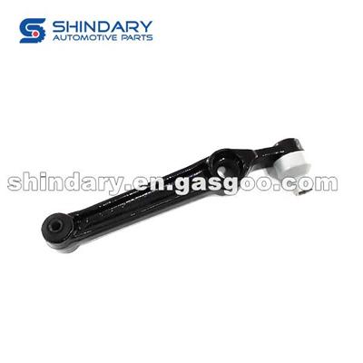 CV6043-0100 Control Arm