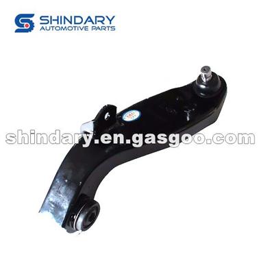 S21-2909010 Control Arm