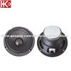 6.5 Inch Full Range Car Audio Speaker Driver Enclosure