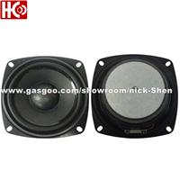 4 Inch 105mm Hi-Fi Stereo Car Door Speaker Enclosure