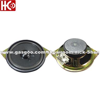 4 Inch Mid Bass Surround Sound Car Speaker