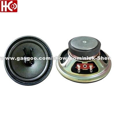 4 Inch Round Mid Range Car Speaker Unit For Replacement
