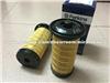 Fuel Filter 4461492 For Perkins Excavator Engine Parts