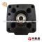 Types Hydraulic Heads 1 468 336 528 For Honda Distributor Rotor - img3