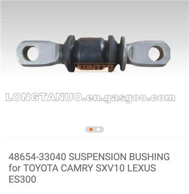 48654-33040 48654-33050 Control Arm Bushing Suspension Bushing Fit For Toyota Camry SXV10 SXV20