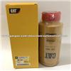 326-1641 Caterpillar Fuel Filter