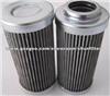 3PD14NX250E15C Lubricating Oil Filter