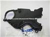 COVER ASSY-TIMING BELT LWR 21350-23500