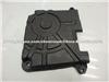 COVER ASSY-TIMING BELT LWR 21350-26002