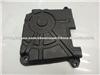 COVER ASSY-TIMING BELT LWR 21360-26002