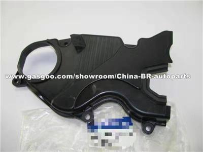 COVER ASSY-TIMING BELT LWR 21350-23500