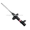 Hot Sale Car Shock Absorber With Competitive Price For Changcheng