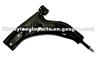 Control Arm For Mazda 323 BG B45534300B,B45534300E,B45534350B,B45535350E