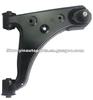 Control Arm For Mazda 626 GV GD GJ2234350A,GJ2234350B,GJ8334350A,GJ8334350B,GJ2234300A,GJ2234300B,GJ8334300A,GJ8334300B