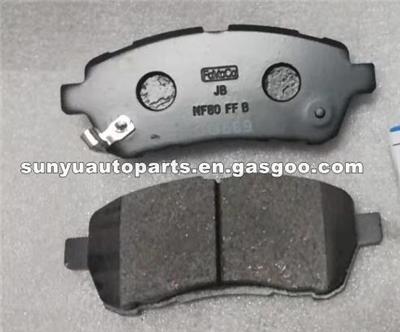 Mazda 2 Disc Brake Pad DFY1-33-28ZA